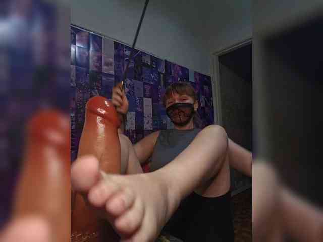 LadyNORA webcam