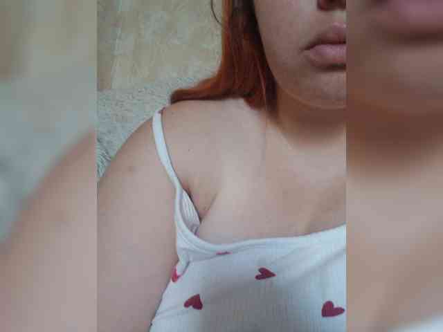 KetrinBela webcam