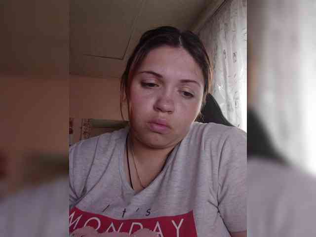 KetrinBela webcam