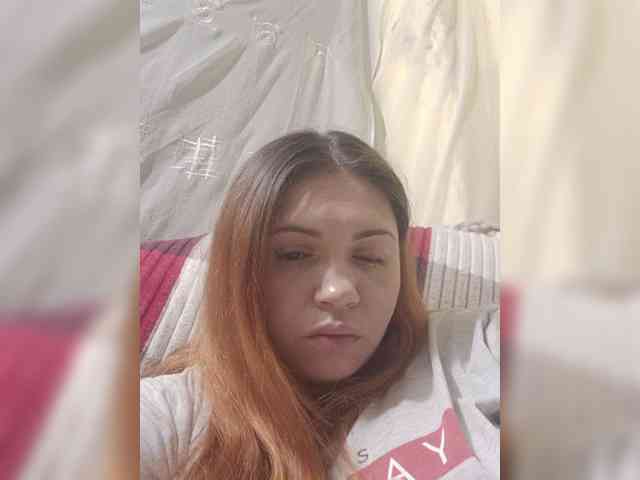 KetrinBela webcam