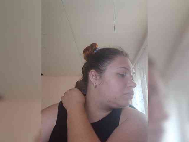 KetrinBela webcam
