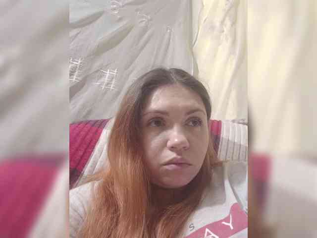 KetrinBela webcam