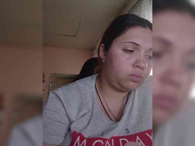 KetrinBela webcam
