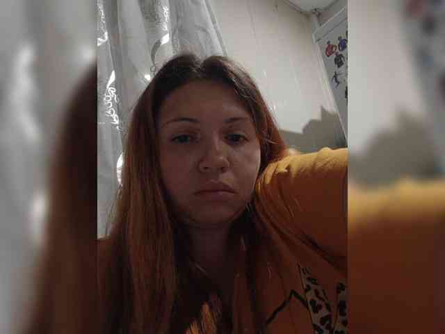 KetrinBela webcam