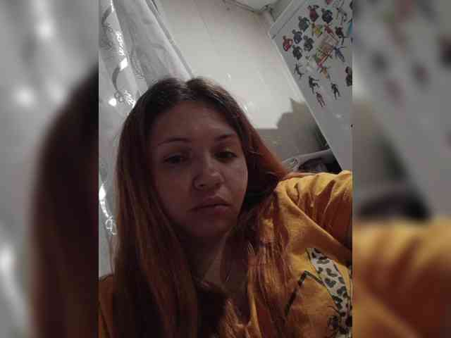 KetrinBela webcam