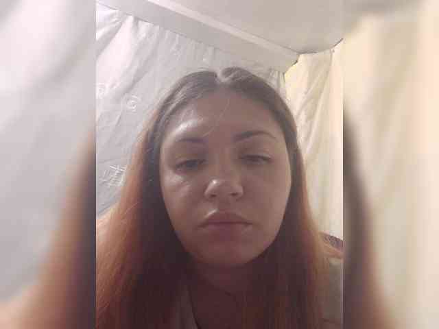 KetrinBela webcam