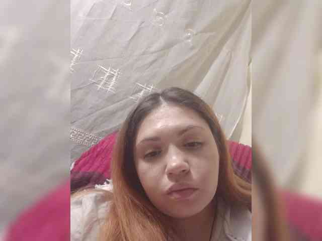 KetrinBela webcam