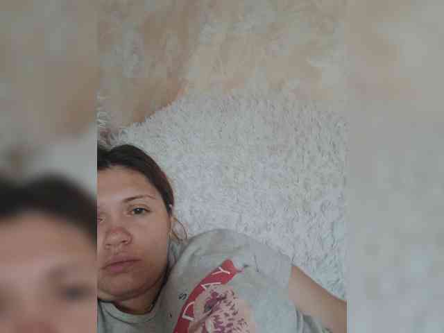 KetrinBela webcam