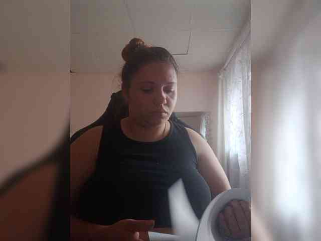 KetrinBela webcam