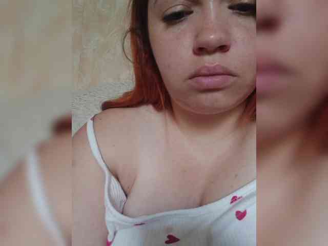 KetrinBela webcam