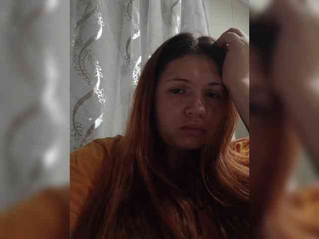 KetrinBela webcam