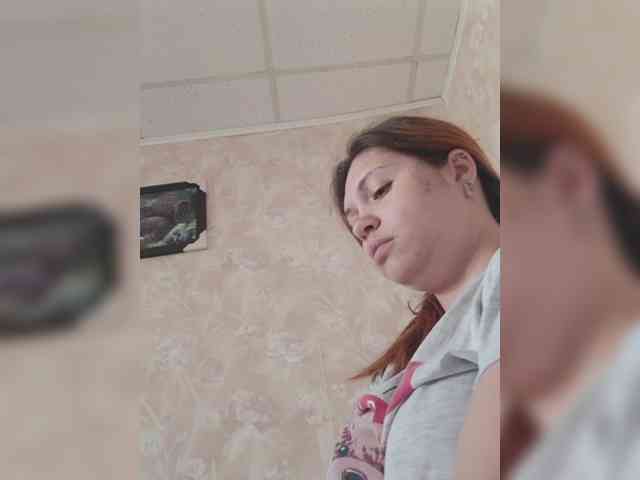 KetrinBela webcam
