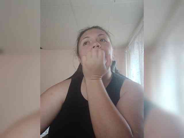 KetrinBela webcam