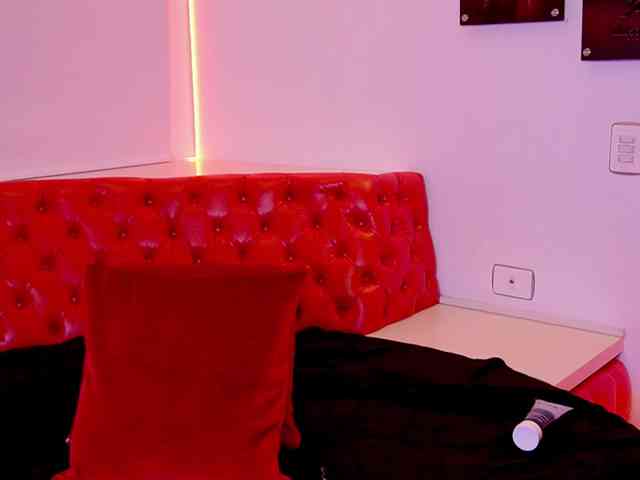 niadelaoz webcam