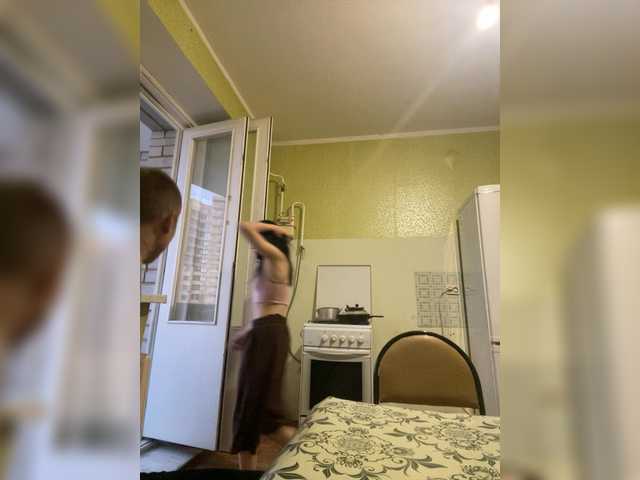 go to chat with Flamingo19a