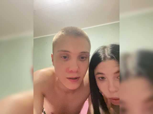 Live трансляция Flamingo19a - Runet.cam