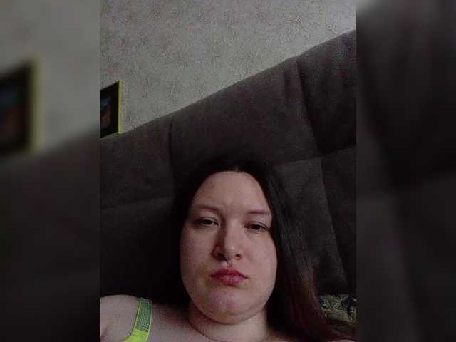 CuteKara1 webcam
