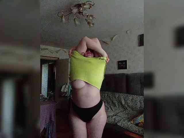 CuteKara1 webcam