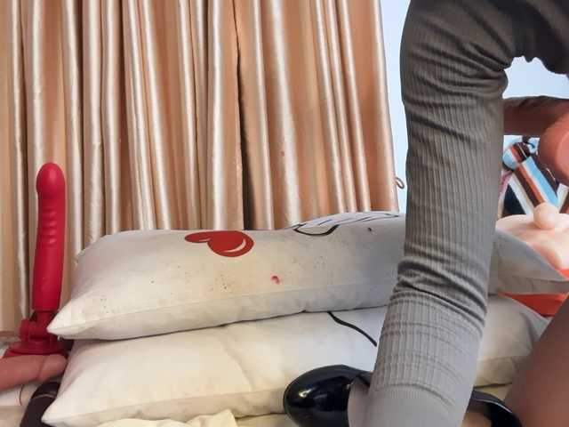 Audreyhotpie