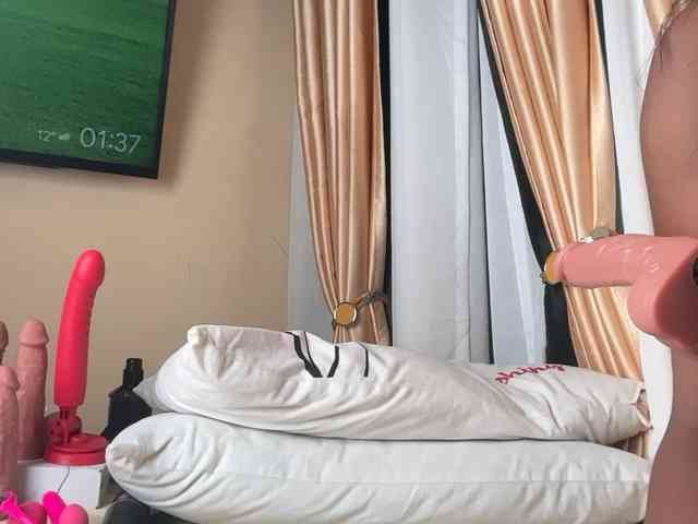Audreyhotpie webcam