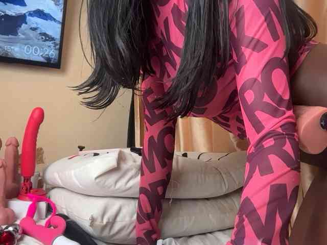 Audreyhotpie webcam