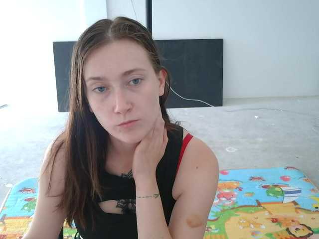 Lunafeisty live cam on BongaCams