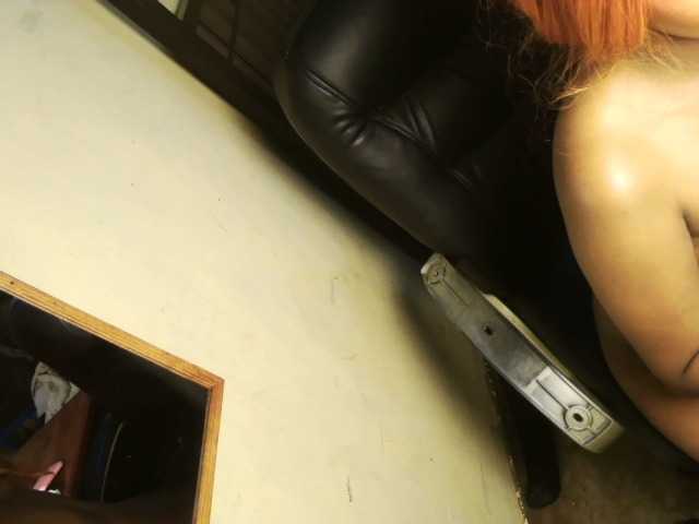 AmberAllure — live female cam