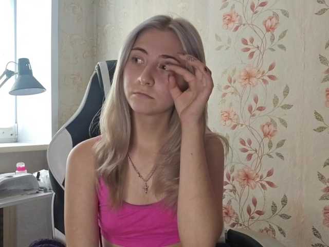 NickiCreagh live cam on BongaCams