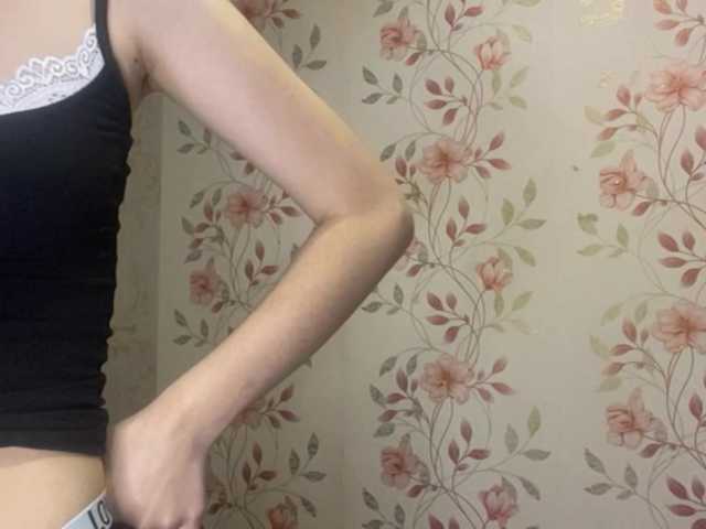 NickiCreagh live cam on BongaCams