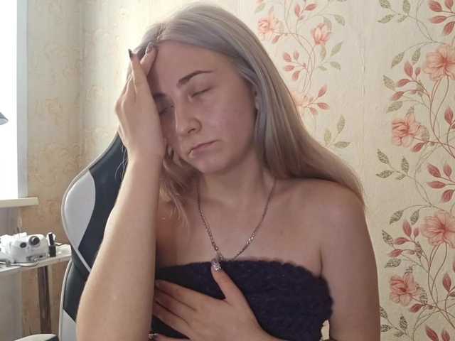 NickiCreagh live cam on BongaCams
