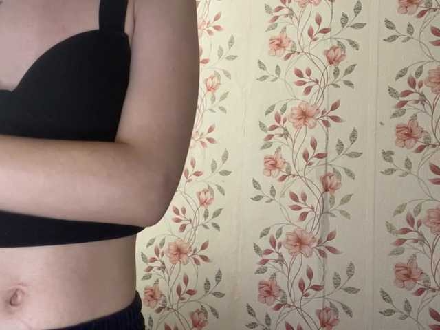 NickiCreagh live cam on BongaCams