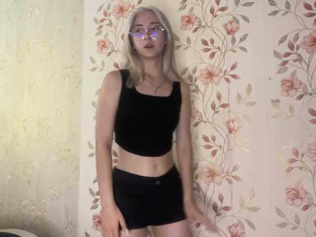 nickicreagh online