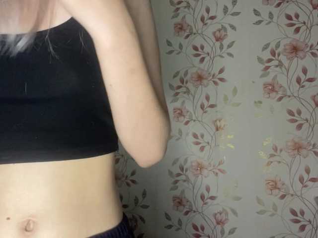 NickiCreagh live cam on BongaCams