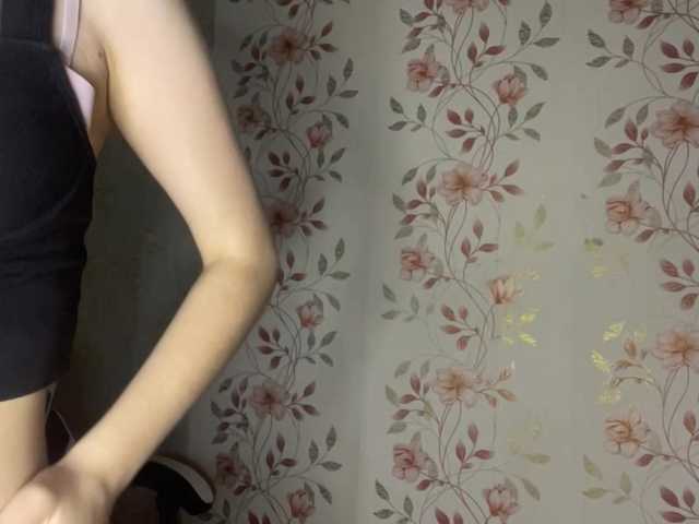 NickiCreagh live cam on BongaCams
