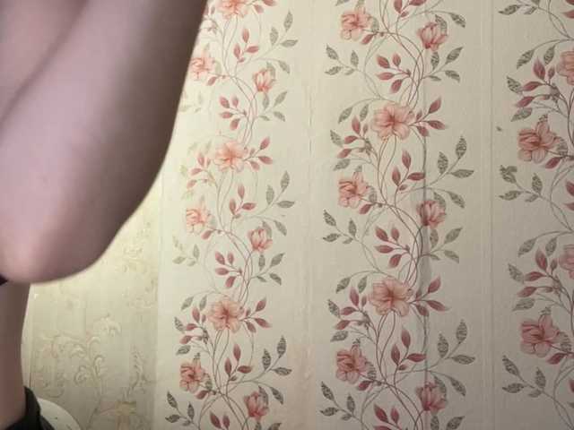 NickiCreagh live cam on BongaCams