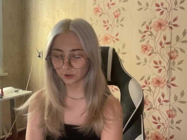 NickiCreagh live cam on BongaCams