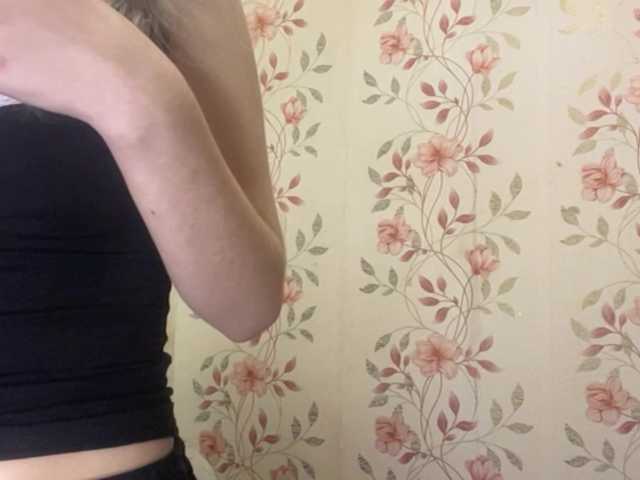 NickiCreagh live cam on BongaCams