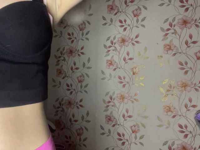 NickiCreagh live cam on BongaCams