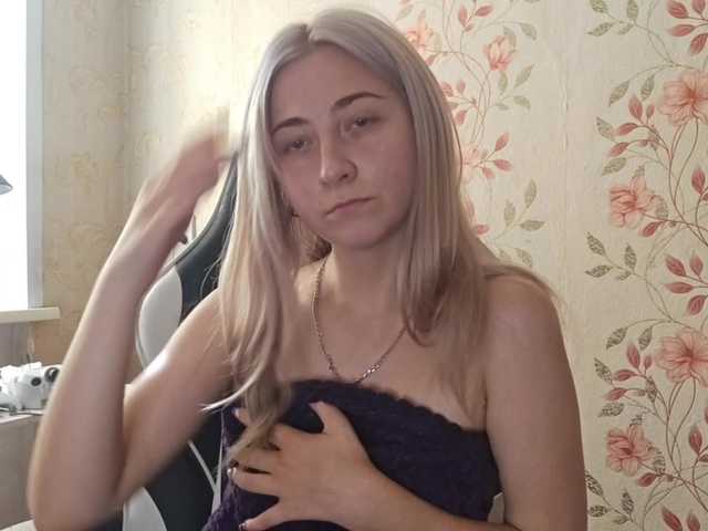 NickiCreagh live cam on BongaCams