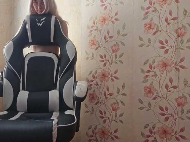 nickicreagh online
