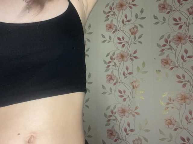 NickiCreagh live cam on BongaCams