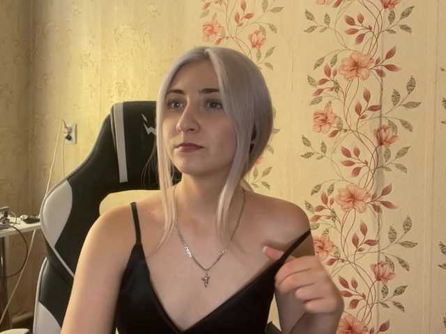 NickiCreagh live cam