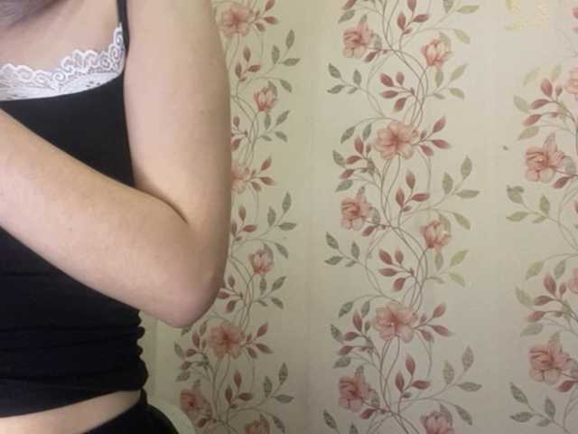 NickiCreagh live cam on BongaCams