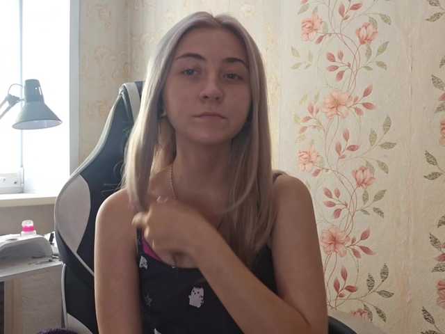NickiCreagh live webcam show
