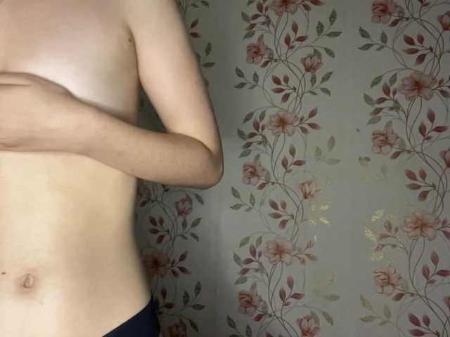 NickiCreagh live cam on BongaCams