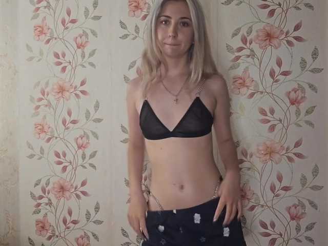 NickiCreagh live webcam show