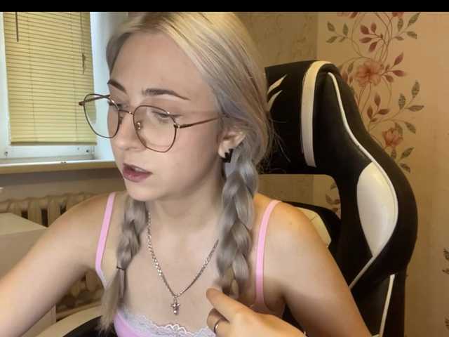 nickicreagh cam belle