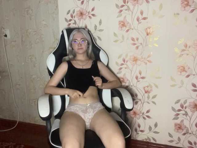 nickicreagh cam belle