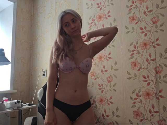 NickiCreagh live cam on BongaCams