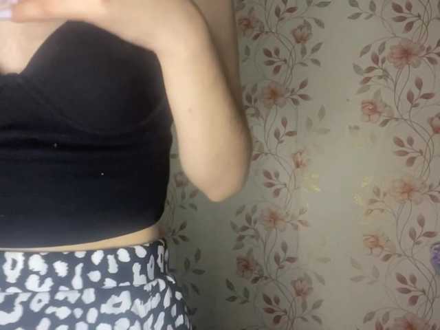 NickiCreagh live cam on BongaCams